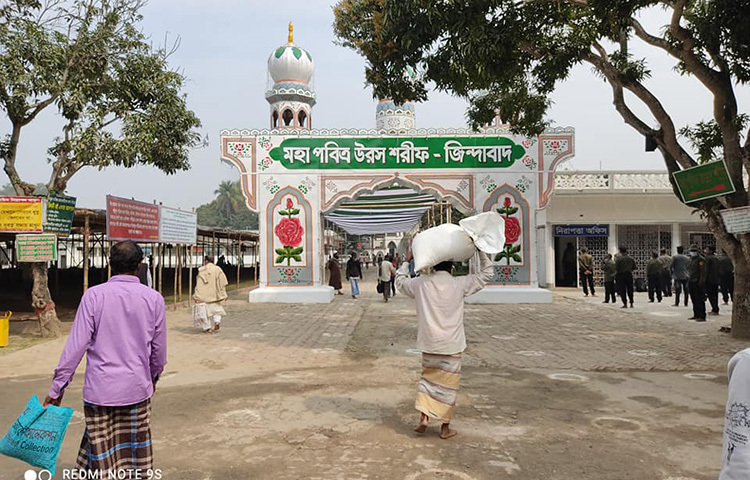 ফরিদপুরের সদরপুরে বিশ্ব জাকের মঞ্জিলের ৮ দিনব্যাপী উরস শরীফ শুরু হয়েছে আজ। ছবি: সংগৃহীত