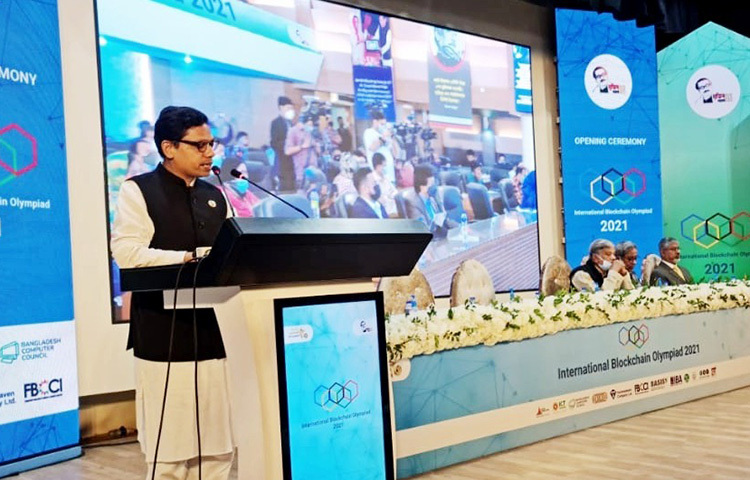 আজ রাজধানীর আগারগাঁওয়ে আইসিটি টাওয়ারের বিসিসি অডিটরিয়ামে ‘বøকচেইন অলিম্পিয়াড বাংলাদেশ-২০২১’ এর উদ্বোধনী অনুষ্ঠানে বক্তব্য রাখছেন তথ্য ও যোগাযোগ প্রতিমন্ত্রী জুনাইদ আহমেদ পলক। ছবি: বিপ্লব দিক্ষিৎ