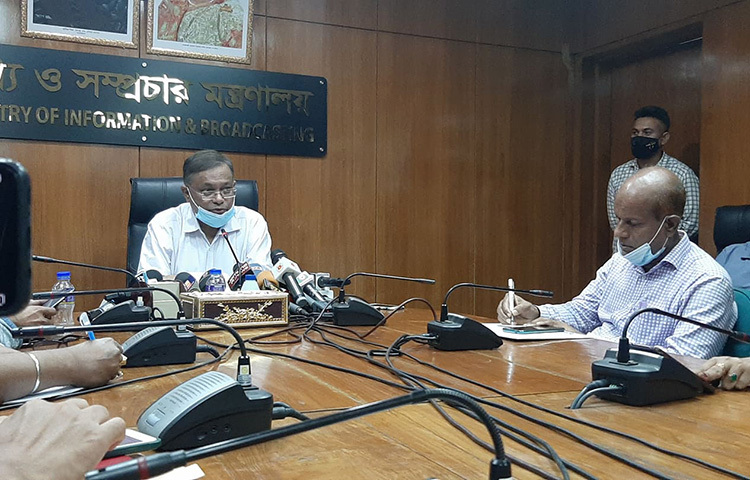 আজ দুপুরে তথ্য মন্ত্রণালয়ের সম্মেলন কক্ষে তথ্য ও সম্প্রচারমন্ত্রী ড. হাছান মাহমুদ সাংবাদিকদের বিভিন্ন প্রশ্নের জবাব দেন। এ সময় তিনি বিএনপি মহাসচিব মির্জা ফখরুল ইসলাম আলমগীরের এক বক্তব্যের সমালোচনা করেন। ছবি: জাগো নিউজ