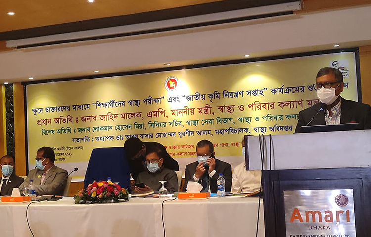 আজ রাজধানীর একটি হোটেলে ফাইলোরিয়াসিস নির্মূল, কৃমি নিয়ন্ত্রণ ও ক্ষুদে ডাক্তার কার্যক্রম নিয়ে আয়োজিত এক অনুষ্ঠানে বক্তব্য রাখেন স্বাস্থ্য ও পরিবার কল্যাণমন্ত্রী জাহিদ মালেক। ছবি: জাগো নিউজ