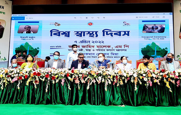 নিজেদের দূষণে নয়, বরং আমেরিকা, ব্রাজিল, চীন ও ভারতের মতো দেশগুলোর অতিমাত্রিক দূষণের ফলে বাংলাদেশ সবচেয়ে বেশি ক্ষতিগ্রস্ত হবে। আজ রাজধানীর ওসমানী স্মৃতি মিলনায়তনে আয়োজিত বিশ্ব স্বাস্থ্য দিবস উদযাপন উপলক্ষে জাতীয় পর্যায়ে অনুষ্ঠান উদ্বোধনকালে স্বাস্থ্য ও পরিবার কল্যাণমন্ত্রী জাহিদ মালেক এ কথা বলেন। ছবি: জাগো নিউজ