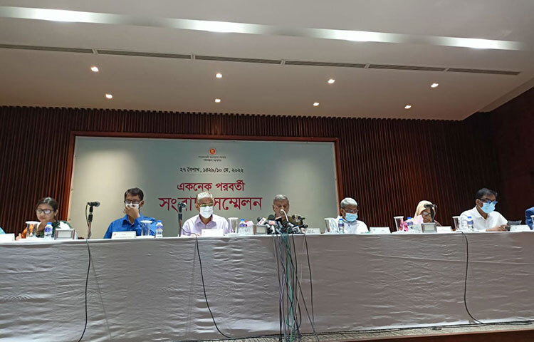 পরিকল্পনামন্ত্রী এম এ মান্নান বলেছেন, করোনাভাইরাস মোকাবিলায় বাংলাদেশ বিশ্বের ১২১ দেশের মধ্যে পঞ্চম অবস্থানে। আজ জাতীয় অর্থনৈতিক পরিষদের নির্বাহী কমিটির (একনেক) সভা শেষে সাংবাদিকদের এসব কথা বলেন তিনি। ছবি: জাগো নিউজ