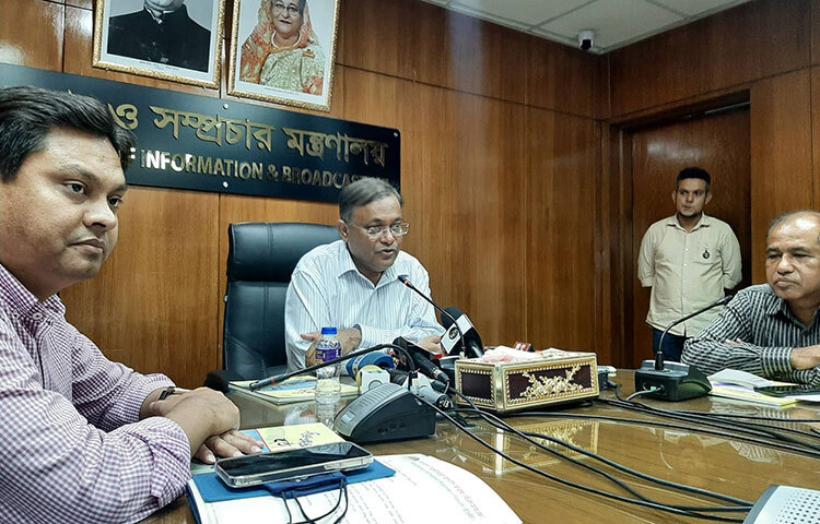 কুমিল্লা সিটি করপোরেশন (কুসিক) নির্বাচনে আওয়ামী লীগের প্রার্থী আরফানুল হক রিফাত জয়লাভ করলেও ভোটের ব্যবধান আরও বেশি আশা করেছিলেন দলের যুগ্ম সাধারণ সম্পাদক এবং তথ্য ও সম্প্রচারমন্ত্রী ড. হাছান মাহমুদ। আজ দুপুরে সচিবালয়ে সাংবাদিকদের সঙ্গে আলাপকালে তিনি এসব কথা বলেন। ছবি: জাগো নিউজ