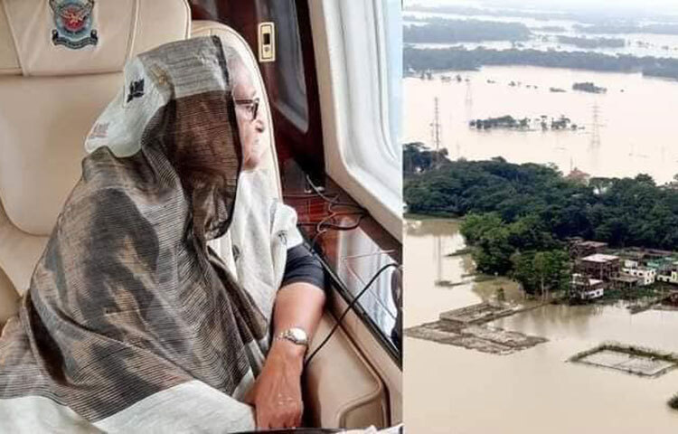 প্রধানমন্ত্রী শেখ হাসিনা আজ হেলিকপ্টারে নেত্রকোনা, সুনামগঞ্জ ও সিলেট জেলার বন্যা পরিস্থিতি পরিদর্শন করেন। ছবি: ফোকাস বাংলা