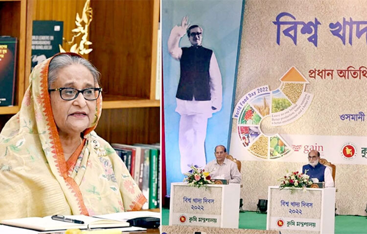 বিশ্বে খাদ্যপ্রাপ্তির সমস্যা দেখা দিচ্ছে। এ সমস্যা থেকে বাংলাদেশকে মুক্ত রাখতে হবে। সেজন্য দেশবাসীকে উৎপাদন বাড়ানোর তাগিদ দিয়েছেন প্রধানমন্ত্রী শেখ হাসিনা। তিনি বলেন, সারাবিশ্বে যে দুর্যোগের ঘনঘটা তা থেকে বাংলাদেশকে সুরক্ষিত করতে হবে। আজ বিশ্ব খাদ্য দিবস উপলক্ষে আয়োজিত অনুষ্ঠানে এ তাগিদ দেন তিনি। ওসমানী স্মৃতি মিলনায়তনে আয়োজিত অনুষ্ঠানে সরকারি বাসভবন গণভবন থেকে ভিডিও কনফারেন্সের মাধ্যমে যুক্ত হন তিনি। ছবি: ইয়াসিন কবির জয়