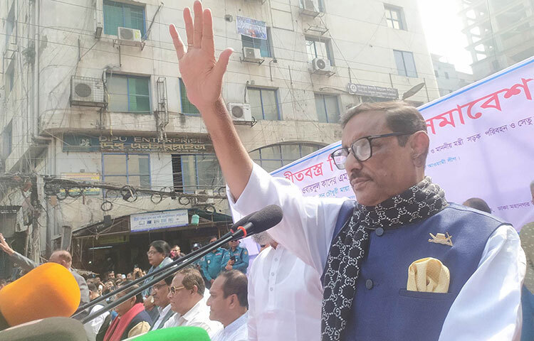 দেশ-বিদেশের বিভিন্ন স্থানে প্রতি মুহূর্তে ঘটছে নানান ঘটনা। এসব ঘটনার ছবি নিয়ে সাজানো হয়েছে আজকের আলোচিত ছবি।