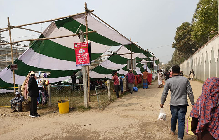 বিশ্ব জাকের মঞ্জিলের উরস শরীফে দেশের বিভিন্ন স্থান থেকে ছুটে আসছেন ভক্তরা। ছবি: সংগৃহীত