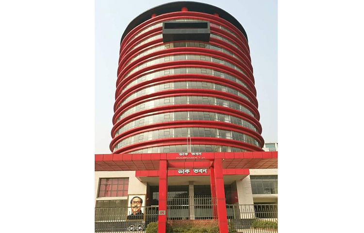আধুনিক ও সুদৃশ্য স্থাপত্যশৈলীতে নির্মিত হয়েছে ডাক ভবনটি। ছবি: সংগৃহীত