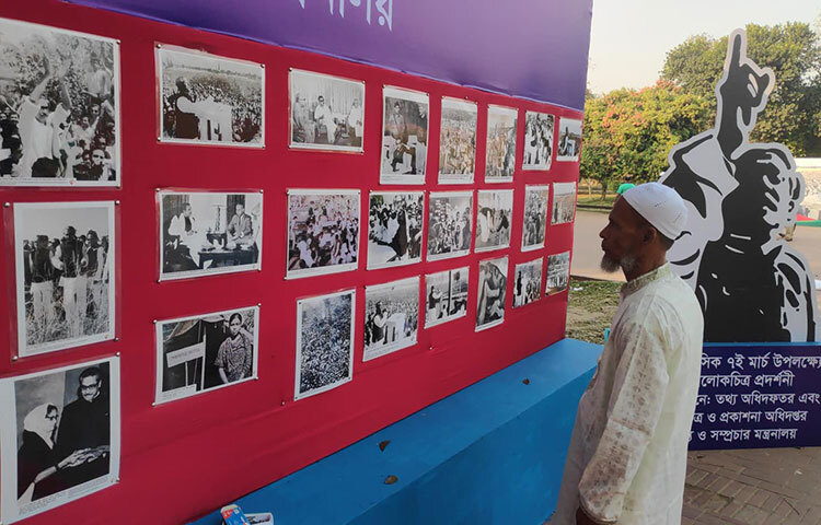 এ প্রদর্শনীতে বাঙালি জাতির স্বাধীনতা সংগ্রাম ও মুক্তিযুদ্ধের ইতিহাস তুলে ধরা হয়েছে। ছবি: মনিরুজ্জামান উজ্জ্বল