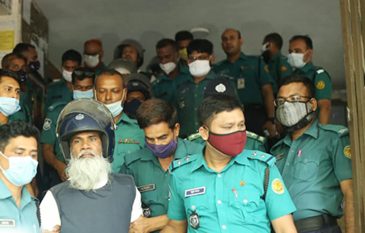 প্রধানমন্ত্রী শেখ হাসিনাকে হত্যার উদ্দেশ্যে গোপালগঞ্জের কোটালীপাড়ায় হেলিকপ্টার অবতরণের স্থানে বোমা পুঁতে রাখার অভিযোগে করা মামলায় ১৪ জনের মৃত্যুদণ্ডাদেশ দিয়েছেন ট্রাইব্যুনাল। ছবি: জাগো নিউজ