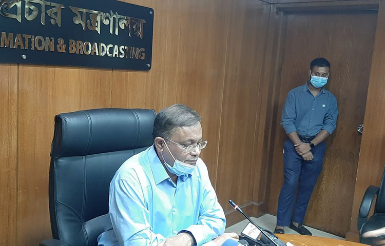 আজ দুপুরে সচিবালয়ে তথ্য ও সম্প্রচার মন্ত্রণালয়ের সম্মেলন কক্ষে আয়োজিত এক সংবাদ সম্মেলনে সাংবাদিকদের প্রশ্নের বিভিন্ন প্রশ্নের জবাব দেনত থ্য ও সম্প্রচারমন্ত্রী ড. হাছান মাহমুদ। ছবি: জাগো নিউজ