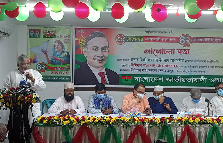 আজ জাতীয় প্রেস ক্লাবের জহুর হোসেন চৌধুরী হলে জাতীয়তাবাদী ওলামা দল আয়োজিত অনুষ্ঠানে বক্তব্য রাখেন বিএনপি চেয়ারপারসনের উপদেষ্টা ঢাকা মহানগর উত্তর বিএনপির আহ্বায়ক আমান উল্লাহ আমান। ছবি: বিপ্লব দিক্ষিৎ