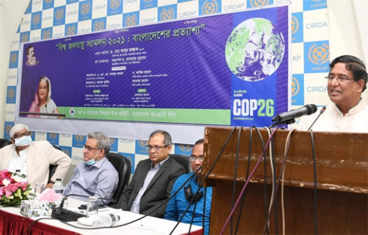 সরকার জলবায়ু পরিবর্তনের ক্ষতি মোকাবিলায় সফলভাবে এগিয়ে যাচ্ছে বলে জানিয়েছেন কৃষিমন্ত্রী ও আওয়ামী লীগের প্রেসিডিয়াম সদস্য ড. মো. আব্দুর রাজ্জাক। আজ ঢাকায় সিরডাপ মিলনায়তনে ‘বিশ্ব জলবায়ু সম্মেলন ২০২১: বাংলাদেশের প্রত্যাশা’ শীর্ষক সেমিনারে প্রধান অতিথির বক্তব্যে তিনি এ কথা বলেন।