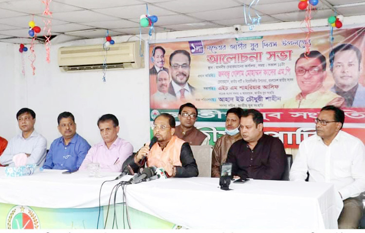 জাতীয় পার্টির (জাপা) চেয়ারম্যান ও বিরোধী দলীয় উপনেতা গোলাম মোহাম্মদ (জিএম) কাদের বলেছেন, দ্রব্যমূল্য বৃদ্ধিতে দিশেহারা হয়ে পড়েছে মানুষ। দেখার যেন কেউ নেই। আজ জাপা চেয়ারম্যানের বনানী কার্যালয় মিলনায়তনে জাতীয় যুব দিবস উপলক্ষে আয়োজিত আলোচনাসভায় তিনি এ কথা বলেন। ছবি: মাহবুব আলম