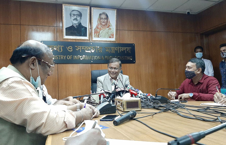 সচিবালয়ে আজ তথ্য ও সম্প্রচার মন্ত্রণালয়ের সভাকক্ষে সমসাময়িক বিষয়ে সাংবাদিকদের সঙ্গে মতবিনিময় করেন তথ্য ও সম্প্রচারমন্ত্রী ড. হাছান মাহমুদ। ছবি: জাগো নিউজ