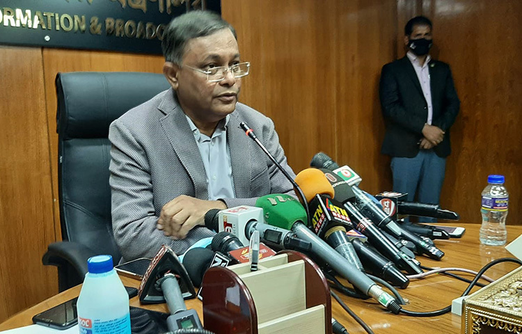 আজ দুপুরে সচিবালয়ে সমসাময়িক বিষয়ে সাংবাদিকদের সঙ্গে মতবিনিময় করেন তথ্য ও সম্প্রচারমন্ত্রী ড. হাছান মাহমুদ। ছবি: জগো নিউজ