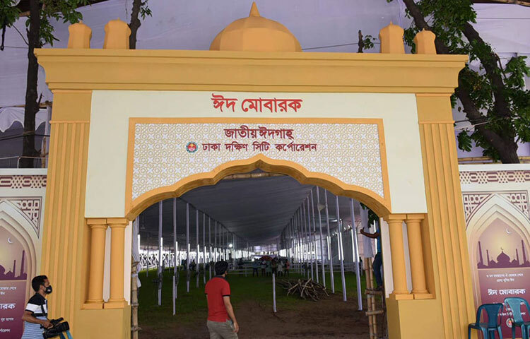 জাতীয় ঈদগাহ ঈদের নামাজের জামাতের জন্য প্রস্তুত করা হয়েছে। ছবি: বিপ্লব দিক্ষিৎ