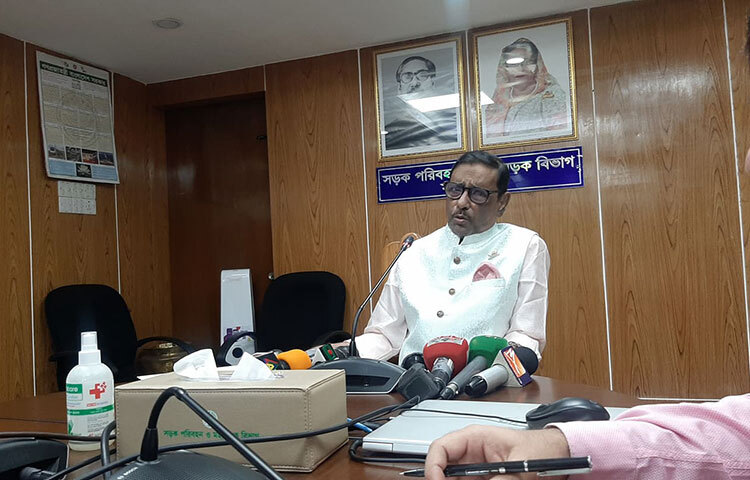 শেষ পর্যন্ত বিএনপি নির্বাচনে আসবে বলে আশাবাদ ব্যক্ত করেছেন সড়ক পরিবহন ও সেতুমন্ত্রী এবং আওয়ামী লীগের সাধারণ সম্পাদক ওবায়দুল কাদের। তিনি বলেন, ‘তাদের (বিএনপি) অস্তিত্ব টিকিয়ে রাখতেই নির্বাচনে আসতে হবে।’ আজ দুপুর ১২টার দিকে সচিবালয়ে সাংবাদিকদের সঙ্গে আলাপকালে তিনি এসব কথা বলেন। ছবি: জাগো নিউজ