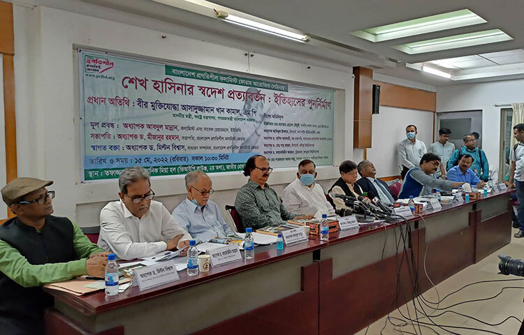 ভারতে গ্রেফতার প্রশান্ত কুমার (পি কে) হালদারের বিষয়ে আনুষ্ঠানিকভাবে এখনো কোনো তথ্য (ডকুমেন্ট) আসেনি বলে জানিয়েছেন স্বরাষ্ট্রমন্ত্রী আসাদুজ্জামান খান কামাল। আজ জাতীয় প্রেস ক্লাবে এক সেমিনারে তিনি কথা জানান। ছবি: জাগো নিউজ