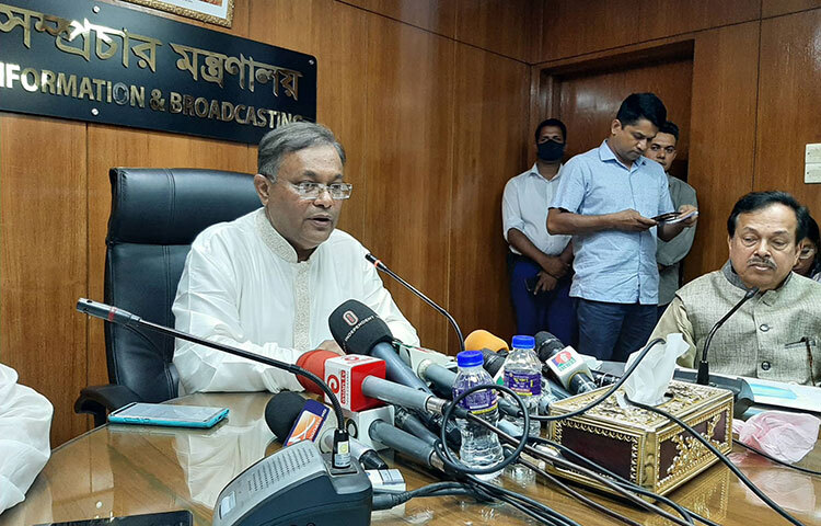 বিএনপির ঈদের পর আন্দোলন, শীতের পর আন্দোলন, এটি গত ১৩ বছর ধরে শুনে আসছেন বলে মন্তব্য করেছেন তথ্য ও সম্প্রচারমন্ত্রী ড. হাছান মাহমুদ। আজ দুপুর ১টায় মন্ত্রণালয়ের সভাকক্ষে সম্পাদক ফোরামের সঙ্গে মতবিনিময়কালে এ মন্তব্য করেন তিনি। ছবি: জাগো নিউজ