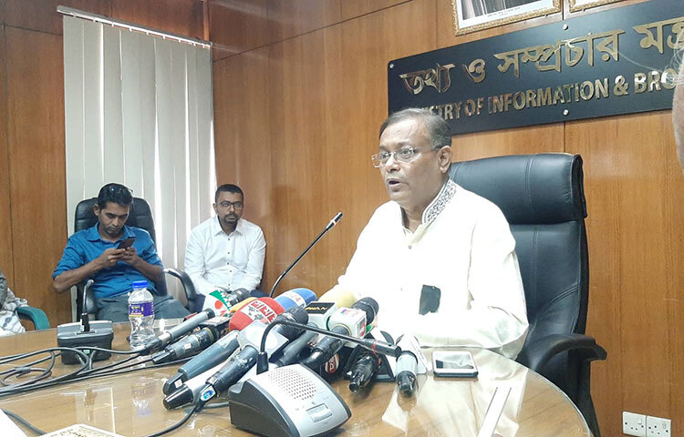 ‘বিদেশে গিয়ে কেউ ব্যক্তিগত গল্প করে আসলে, সেই দায় দলের না’ বলে মন্তব্য করেছেন আওয়ামী লীগের যুগ্ম সাধারণ সম্পাদক এবং তথ্য ও সম্প্রচারমন্ত্রী ড. হাছান মাহমুদ। আজ সচিবালয়ে তথ্য মন্ত্রণালয়ের সম্মেলনকক্ষে সাংবাদিকদের সঙ্গে আলাপকালে মন্ত্রী এ কথা বলেন। ছবি: জাগো নিউজ