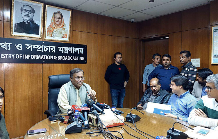 জিয়াউর রহমানের আমলে পুরো দেশকে কারাগার বানানো হয়েছিল বলে মন্তব্য করেছেন তথ্য ও সম্প্রচারমন্ত্রী এবং আওয়ামী লীগের যুগ্ম সাধারণ সম্পাদক ড. হাছান মাহমুদ। মঙ্গলবার (২৭ ডিসেম্বর) সচিবালয়ে বাংলাদেশ সেক্রেটারিয়েট রিপোর্টার্স ফোরামের সদস্যদের সঙ্গে শুভেচ্ছা বিনিময়কালে সাংবাদিকদের প্রশ্নের জবাবে এসব কথা বলেন তিনি। ছবি: জাগো নিউজ