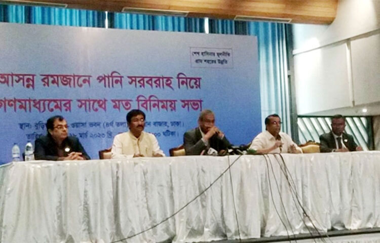 আসন্ন পবিত্র রমজান মাসে ঢাকা শহরে পানি সরবরাহ স্বাভাবিক রাখার প্রস্তুতি নেওয়া হয়েছে বলে জানিয়েছেন ঢাকা ওয়াসার ব্যবস্থাপনা পরিচালক তাকসিম এ খান। আজ রাজধানীর কারওয়ান বাজারে ওয়াসা ভবনে এক মতবিনিময় সভায় এ কথা বলেন তাকসিম এ খান। ছবি: জাগো নিউজ