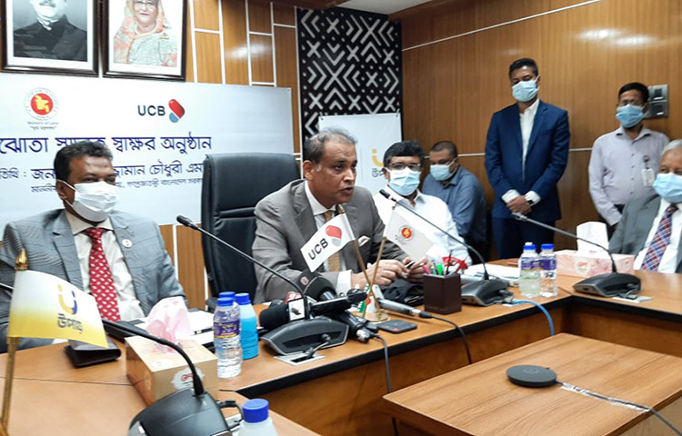 আজ সচিবালয়ে ঘূর্ণিঝড় মোকাবিলার প্রস্তুতি সভায় প্রতিমন্ত্রী মো. এনামুর রহমান বক্তব্য রাখেন। এ সময় ঘূর্ণিঝড় ‘ইয়াস’-মোকাবিলায় বিভিন্ন দিকনিদের্শনা দেন। ছবি: জাগো নিউজ