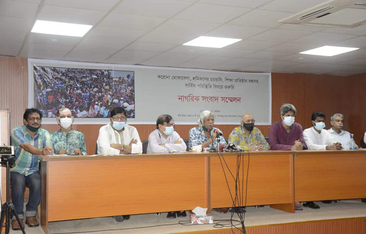 আজ ধানমন্ডির গণস্বাস্থ্য কেন্দ্রে এক নাগরিক সংবাদ সম্মেলনে বক্তব্য রাখেন গণস্বাস্থ্য কেন্দ্রের প্রতিষ্ঠাতা ও ট্রাস্টি ডা. জাফরুল্লাহ চৌধুরী। ছবি: জাগো নিউজ