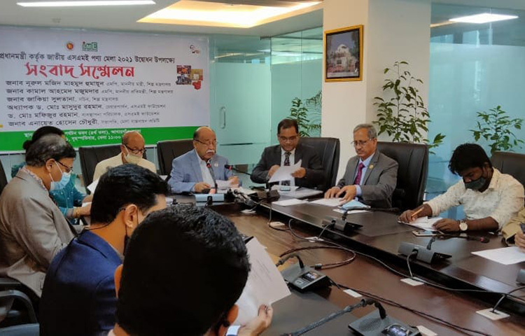 দেশের সব চিনিকল নতুন করে ঢেলে সাজানো হবে। তবে সবগুলোর কাজ একসঙ্গে শুরু করা যাবে না। আগামী বছর থেকে পর্যায়ক্রমে এ কাজ করা হবে। শিল্পমন্ত্রী নূরুল মজিদ মাহমুদ হুমায়ূন এ কথা জানিয়েছেন। আজ রাজধানীর আগারগাঁওয়ে পর্যটন ভবনে আয়োজিত সংবাদ সম্মেলনে এক প্রশ্নের জবাবে মন্ত্রী এ কথা বলেন। ছবি: জাগো নিউজ