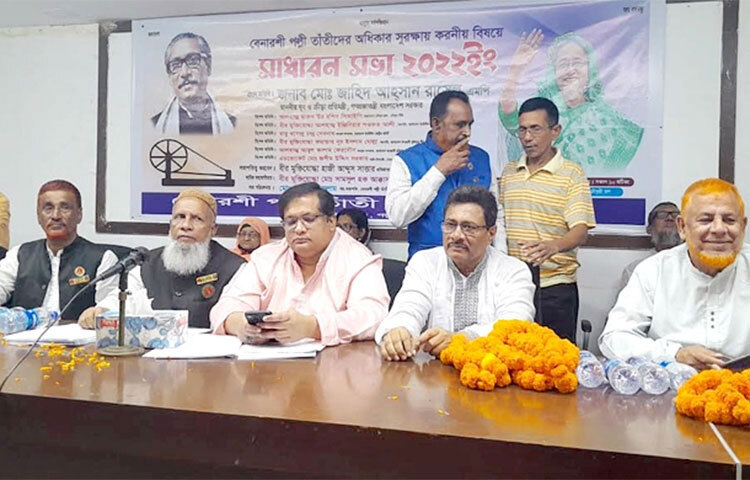 মন্ত্রণালয় ও প্রকল্প কর্মকর্তাদের অসহযোগিতা ও দুর্নীতির কারণে প্রধানমন্ত্রীর বেনারসি শ্রমিকদের কল্যাণে নেওয়া উদ্যোগ মুখ থুবড়ে পড়েছে বলে মন্তব্য করেছেন যুব ও ক্রীড়া প্রতিমন্ত্রী মো. জাহিদ আহসান রাসেল। আজ জাতীয় প্রেস ক্লাবের জহুর হোসেন চৌধুরী হলে বেনারসি পল্লী তাঁতি বাস্তবায়ন সমিতি আয়োজিত এক সাধারণ সভায় প্রধান অতিথির বক্তব্যে তিনি এ কথা বলেন। ছবি: জাগো নিউজ