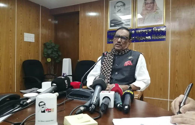 মন্ত্রী হিসেবে এখনো অনেক কাজ বাকি আছে জানিয়ে আওয়ামী লীগ সাধারণ সম্পাদক ওবায়দুল কাদের বলেছেন, দায়িত্ব অসম্পূর্ণ রেখে এত বড় পদে (রাষ্ট্রপতি) যেতে ব্যক্তিগতভাবে আমার কোনো আগ্রহ নেই। আজ সচিবালয়ে সমসাময়িক ইস্যুতে সংবাদ সম্মেলনে ওবায়দুল কাদের এ কথা বলেন। ছবি: জাগো নিউজ