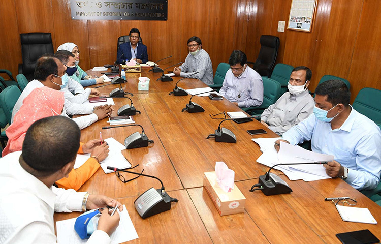 সংস্কৃতি প্রতিমন্ত্রী কে এম খালিদ এমপি আজ বিকালে রাজধানীর আগারগাঁওস্থ জাতীয় আরকাইভস ভবনে জাতীয় আরকাইভস ভবন নির্মাণ প্রকল্প (৩য় পর্যায়)-এর পর্যালোচনা সভায় সভাপতিত্ব করেন। ছবি: সংগৃহীত