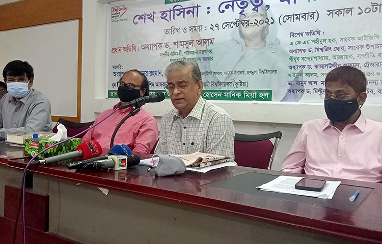 আজ জাতীয় প্রেস ক্লাবের তফাজ্জল হোসেন মানিক মিয়া হলে বাংলাদেশ প্রগতিশীল কলামিস্ট ফোরাম আয়োজিত ‘শেখ হাসিনা: নেতৃত্ব, মানবিকতা ও দূরদৃষ্টি’ শীর্ষক এক সেমিনারের আয়োজন করে। ছবি: বিপ্লব দিক্ষিৎ