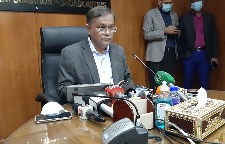 বাংলাদেশের ভাবমূর্তি ক্ষুণ্ণ করতে বিদেশে প্রোপাগান্ডার বিরুদ্ধে সরকারের বিভিন্ন ম্যাকানিজম কাজ করছে বলে জানিয়েছেন তথ্য ও সম্প্রচারমন্ত্রী হাছান মাহমুদ। আজ সচিবালয়ে সমসাময়িক বিষয় নিয়ে প্রেস ব্রিফিংয়ে এ কথা জানান তিনি। ছবি: সংগৃহীত