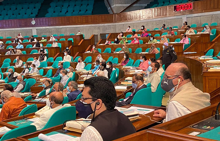 জাতীয় সংসদে আজকের বাজেট অধিবেশনের দৃশ্য। ছবি: সংগৃহীত