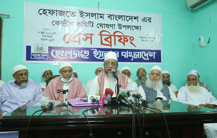 আজ খিলগাঁও মাখজানুল উলুম মাদরাসায় সংবাদ সম্মেলনের মাধ্যমে ৩৩ সদস্যবিশিষ্ট নতুন এ কমিটি ঘোষণা করেছে হেফাজতে ইসলাম বাংলাদেশ। ছবি: জাগো নিউজ