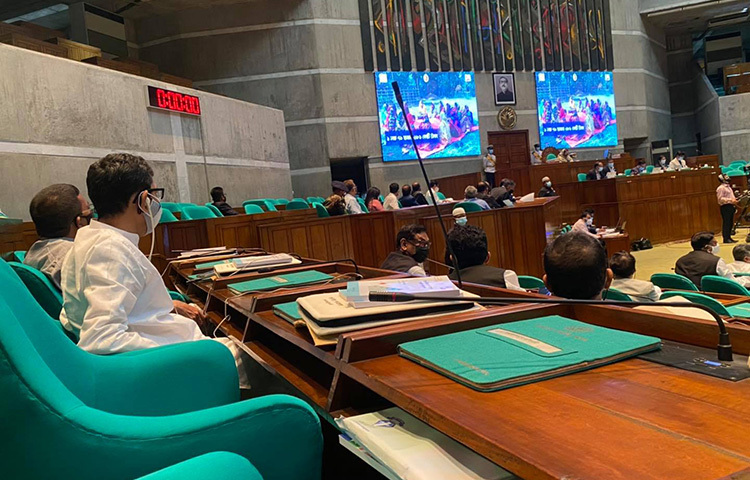 জাতীয় সংসদে ২০২১-২২ অর্থবছরের বাজেট উপস্থাপন করা হচ্ছে। ছবি: সংগৃহীত