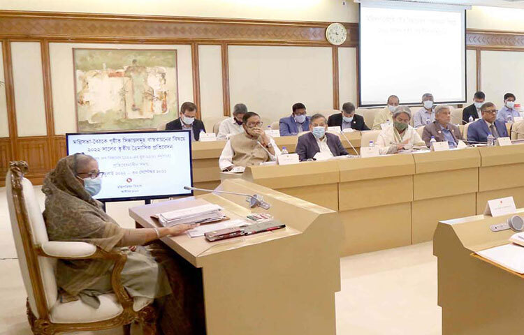 ডেঙ্গু প্রতিরোধে সবাইকে ঘরবাড়ি পরিষ্কার-পরিচ্ছন্ন রাখতে অনুরোধ জানিয়েছে মন্ত্রিপরিষদ। প্রধানমন্ত্রীর সভাপতিত্বে আজ অনুষ্ঠিত মন্ত্রিসভার বৈঠকে দেশের ডেঙ্গু পরিস্থিতি নিয়ে আলোচনা হলে এ অনুরোধ জানানো হয়। ছবি: পিআইডি