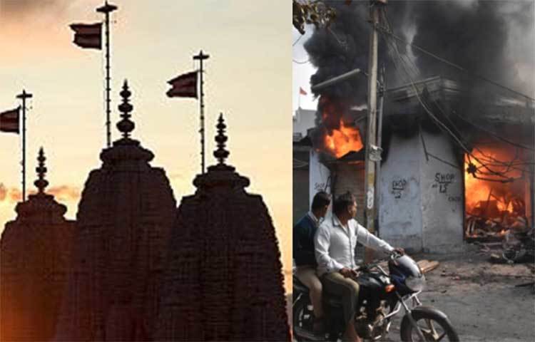 ভারতের রাজধানী দিল্লি যেন রণক্ষেত্র।