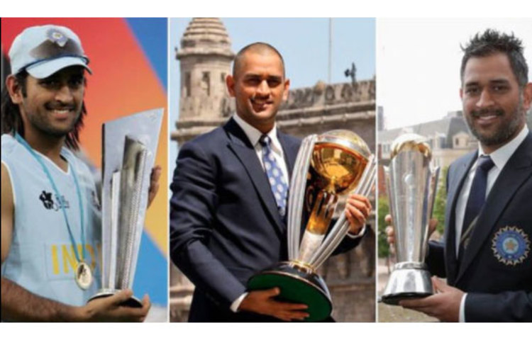 মহেন্দ্র সিং ধোনিই একমাত্র অধিনায়ক যিনি তিনটি আইসিসি টুর্নামেন্ট জিতেছেন। ধোনির নেতৃত্বে ভারত ২০০৭ সালে টি-টোয়েন্টি বিশ্বকাপ এবং ২০১১ সালে ওয়ান ডে বিশ্বকাপ জেতে। ২০১৩ সালে আইসিসি চ্যাম্পিয়ন্স ট্রফিও জেতে ধোনির ভারত।