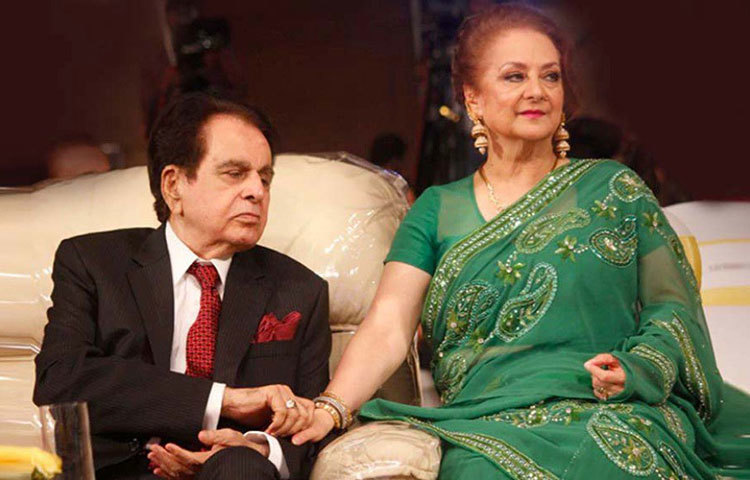 কিন্তু দিলীপকুমাররে দ্বিতীয় বিয়ে নাকি মাত্র দু’বছর স্থায়ী হয়েছিল। সেই সম্পর্ক ভেঙে তিনি ফিরে আসেন সায়রা বানুর কাছে। আবার বিয়ে করেন তাকে। এরপর সায়রা বানু অভিনয় পুরোপুরি ছেড়ে দেন। তাদের মতো দীর্ঘ বসন্তের দাম্পত্য বলিউডে বিরল।