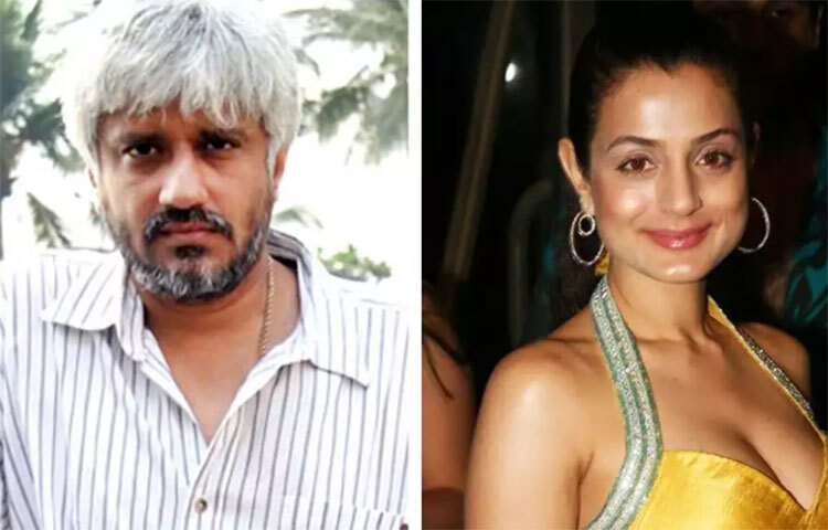 বিক্রম পরে অবশ্য অন্য এক অভিনেত্রীর সঙ্গে সম্পর্কে জড়িয়ে পড়েন। অমিশা পটেল যখন তার ক্যারিয়ার তৈরির দিকে মনোনিবেশ করছেন, তখনই পরিচালক প্রেম নিবেদন করেছিলেন অমিশাকে। পাঁচ বছরের দীর্ঘ সম্পর্ক ছিল তাদের। ব্যক্তিগত সমস্যার কারণেই দুজনের সম্পর্ক আর এগোয়নি। ছবি: সংগৃহীত