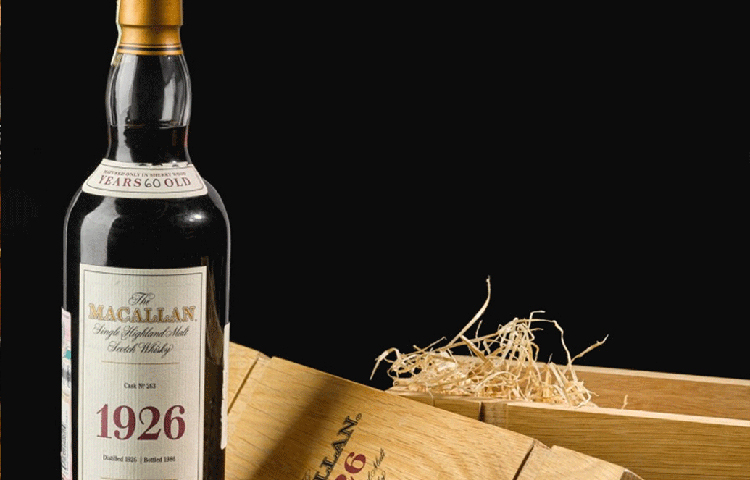 বিশ্বের অন্যতম সেরা ম্যাকালান ফাইন অ্যান্ড রেয়ার অ্যাসর্টমেন্ট রয়েছে তার সংগ্রহে। ১৯২৬ সালে তৈরি হয়েছিল এই দুর্লভ হুইস্কি।