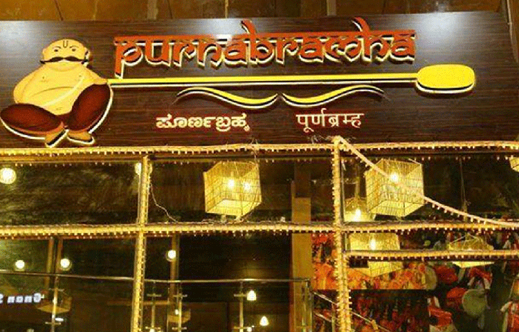 সারাদিনের ক্লান্তিতে তাড়াতাড়ি ঘুমিয়ে পড়তেন। ছেলের স্কুলের হোমওয়ার্ক থেকে তাকে দেখাশোনা, কোনো দায়িত্বই সেভাবে নিতে পারতেন না। মানসিকভাবে ভীষণ ভেঙে পড়ছিলেন। তারপরই একদিন সিদ্ধান্ত নেন, চাকরি ছেড়ে ফুড হোম ডেলিভারি শুরু করার।