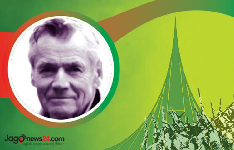 জোসেফ ও’কনেল: মুক্তিযুদ্ধের প্রকৃত বন্ধু জোসেফ ও’কনেল টরেন্টো বিশ্ববিদ্যালয়ে ধর্ম গবেষণা বিভাগের প্রফেসর ইমেরিটাস এবং ঢাকা বিশ্ববিদ্যালয়ে বিশ্ব ধর্ম ও সংস্কৃতি বিভাগের সম্মানিত অধ্যাপক ছিলেন। জোসেফ ১৯৭১ সালে বাংলাদেশের মুক্তিযুদ্ধের পক্ষে টরেন্টো বিশ্ববিদ্যালয়ে জনমত গড়ে তোলার ক্ষেত্রে অসামান্য অবদান রাখেন।