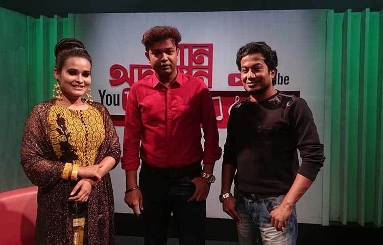 অনুষ্ঠানটি সম্পর্কে ইকবাল খন্দকার বলেন- ‘বাংলা আধুনিকগানকে আরো বৃহৎ পরিসরে ছড়িয়ে দেওয়াই এই অনুষ্ঠানের মূল উদ্দেশ্য। আশা করি বরাবরের মতো এই পর্বটিও দর্শক উপভোগ করবেন।’