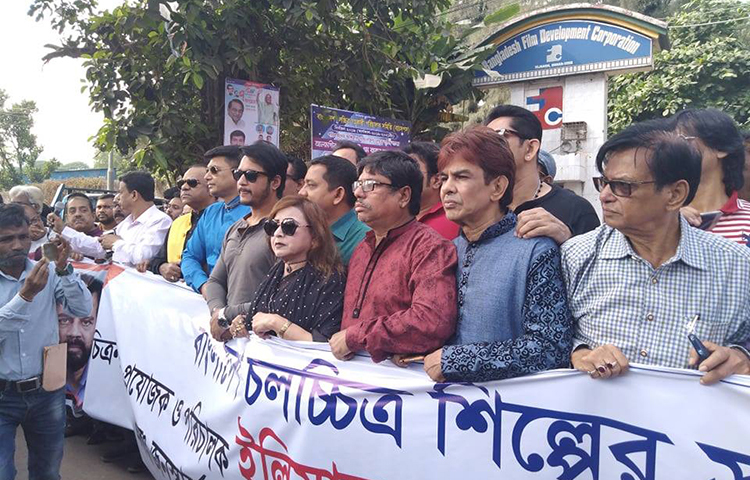 ইলিয়াস কাঞ্চনের নিরাপদ সড়ক চাই সংগঠনের পক্ষ থেকে উপস্থিত হন লিটন আরশাদ।