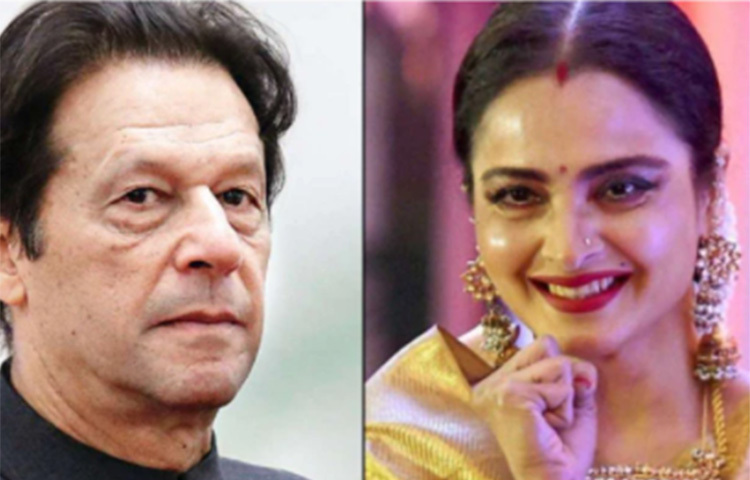 বলিউড তারকা রেখার সঙ্গে ইমরানে সম্পর্ক এক সময় তুমুল আলোচিত ছিল। শোনা গিয়েছিল যে, ইমরানের সঙ্গে রেখার প্রায় বিয়েও ঠিক হয়ে গিয়েছিল। ইমরানের সময় রেখা ছিলেন দেশের সবচেয়ে জনপ্রিয় অভিনেত্রী। রেখার টানেই ইমরান লাহোর থেকে বারবার ছুটে এসেছেন মুম্বাইয়ে। রেখা-ইমরানকে একাধিকবার প্রকাশ্যে পাওয়া গিয়েছে বিভিন্ন অনুষ্ঠানে। ছবি: সংগৃহীত