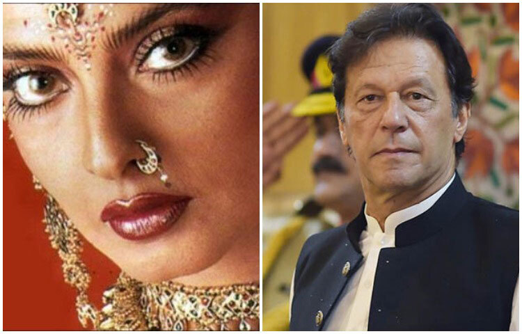 এমনকি রেখার মা-ও চাইতেন ইমরানকে বিয়ে করুক রেখা। কিন্তু শেষ অবধি সেই সম্পর্ক টেকেনি। ইমরানের সঙ্গে সম্পর্ক নিয়ে কোনোদিন কোনো মন্তব্য করেননি রেখা। ছবি: সংগৃহীত